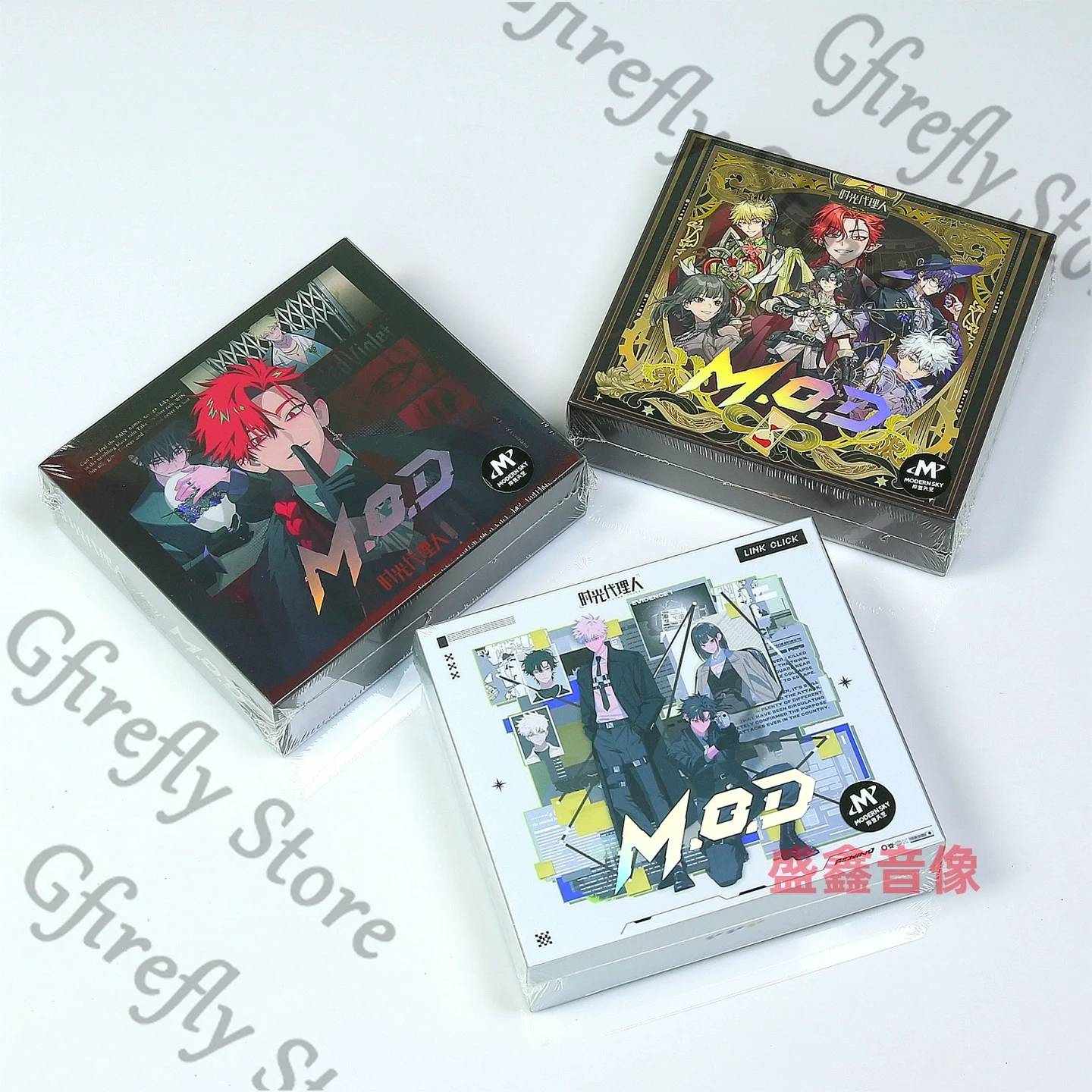 Link Click: Bridon Arc‌ Lucas Charles Liu Xiao Felix Collector's Edition CD Box Set Official Vein Peripheral Album Accessories