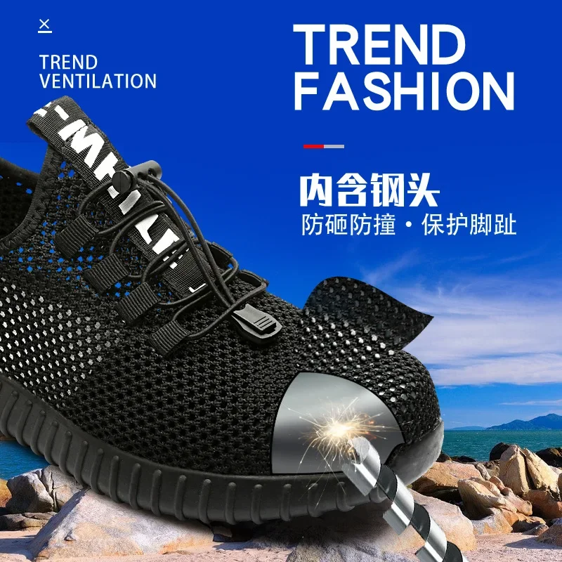 DurableLabor Insurance Shoes Breathable Steel-headed Shoes In Summer Not Tired After Standing For A Long Time Work Shoes Anti-sm