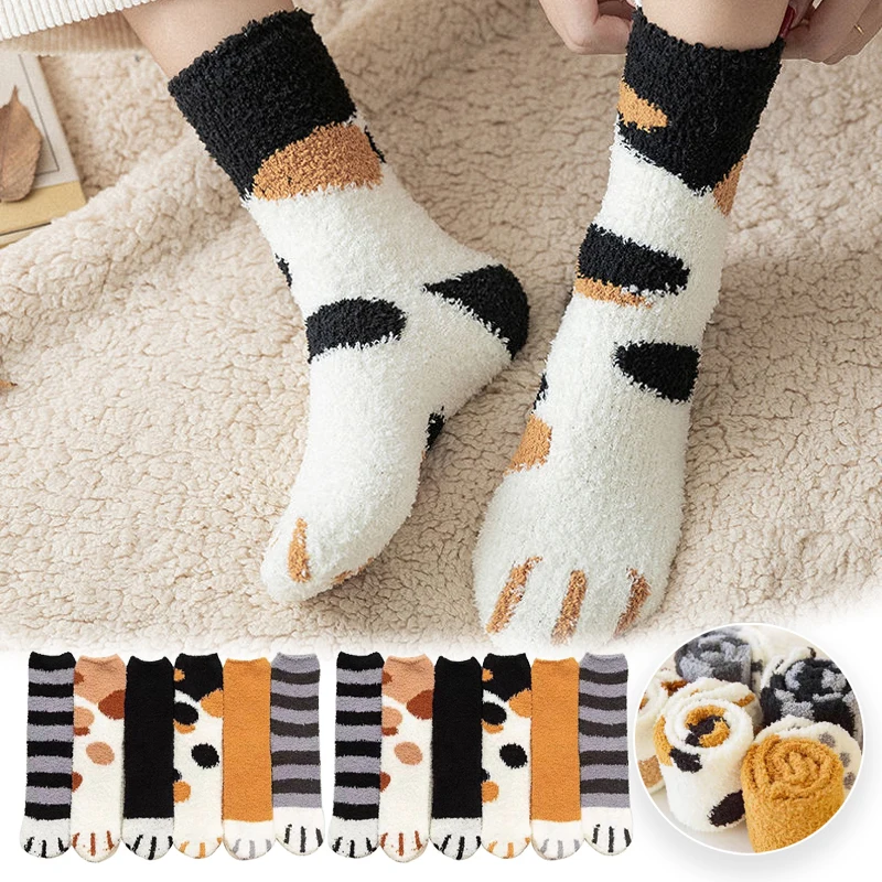 

Cozy Womens Winter Mid Crew Socks Soft Coral Fleece Cat Paw Print Thick Warm Sleeping Socks For Home