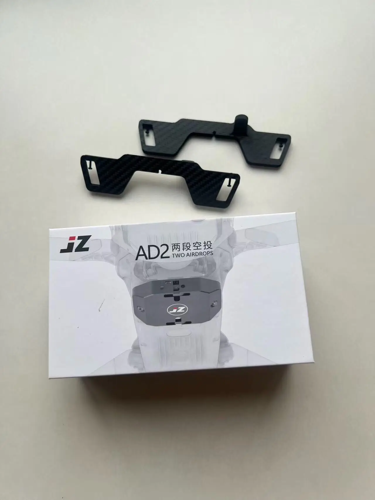 #/Pole To AD2 Two-stage Thrower M4t Laser Thrower M4td
