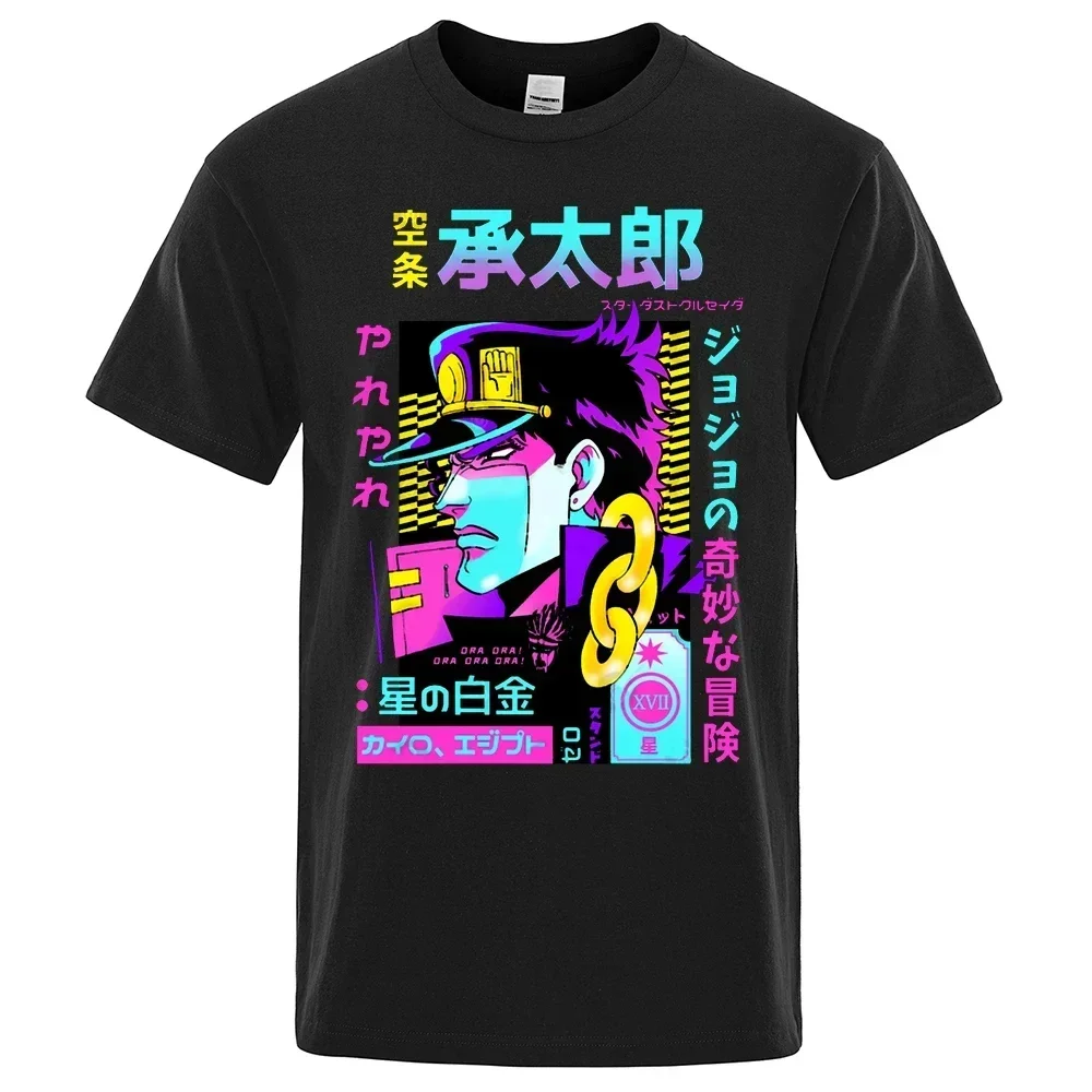 Fashion Jojo Bizarre Adventure T Shirt Men Women Short Sleeve Vaporwave Aesthetic Jotaro T-shirt Cotton Kujo Manga Tee 80325