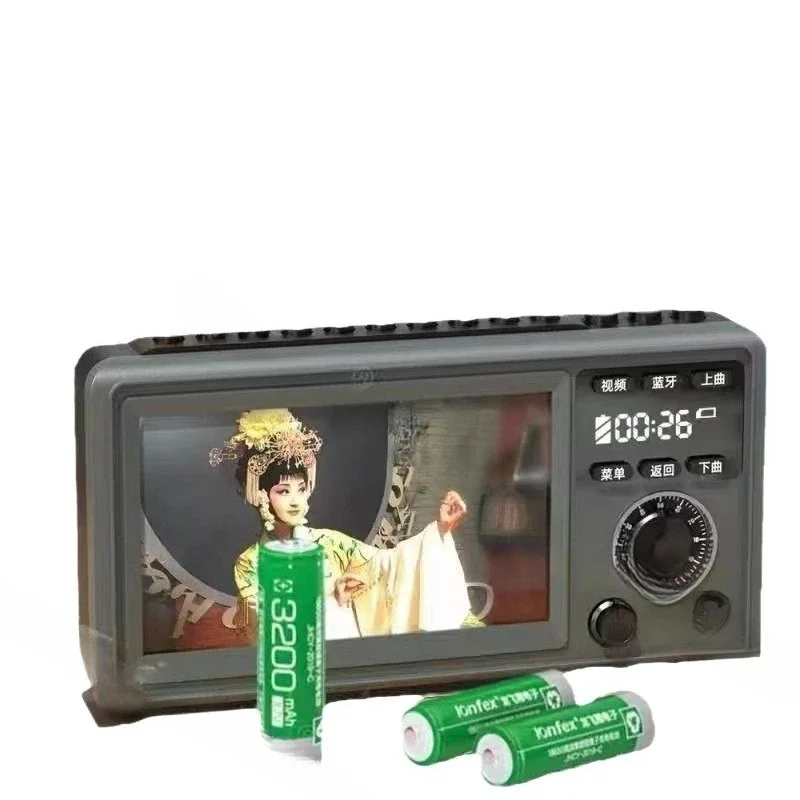 E5 elderly theater machine three batteries portable 4.3 inch singing player high-resolution video player radio
