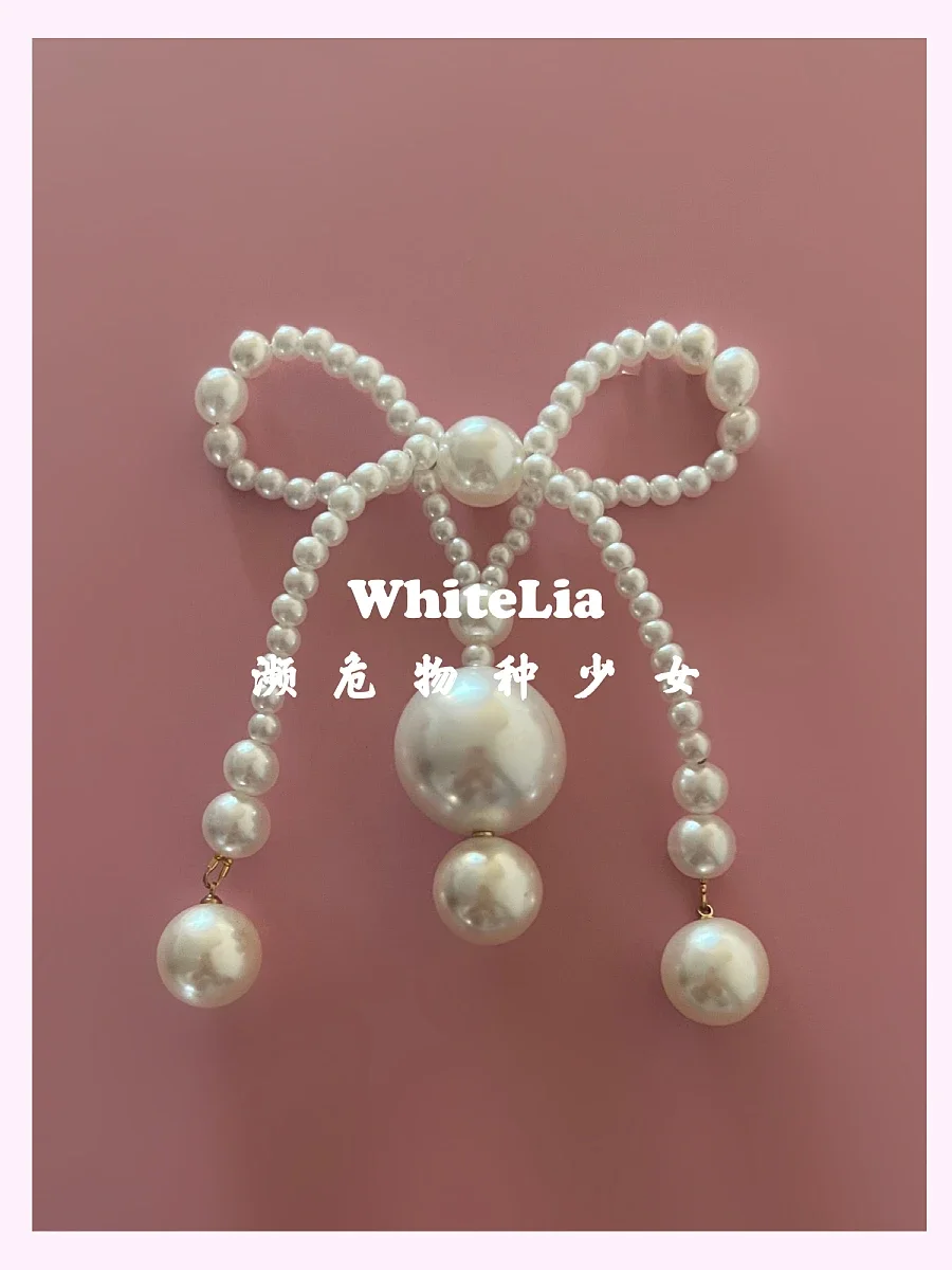 Anal Plug Pearl Bow 3 Sizes Mermaid Cosplay Illusory Color Pearl Chain Sexy Mermaid