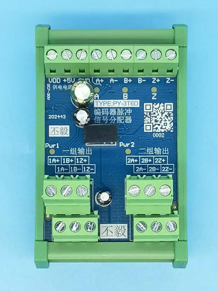encoder-differential-signal-multiplexer-splitter-splitter-one-point-two-three-four-py3t6d-9d-12d-18d20d