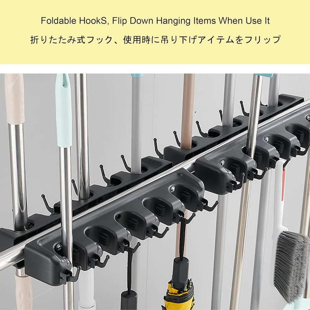 Wall-Mounted Mop Holder for Commercial Use, Adjustable Cleaning Supply Organizer and Garden Tool Storage Rack