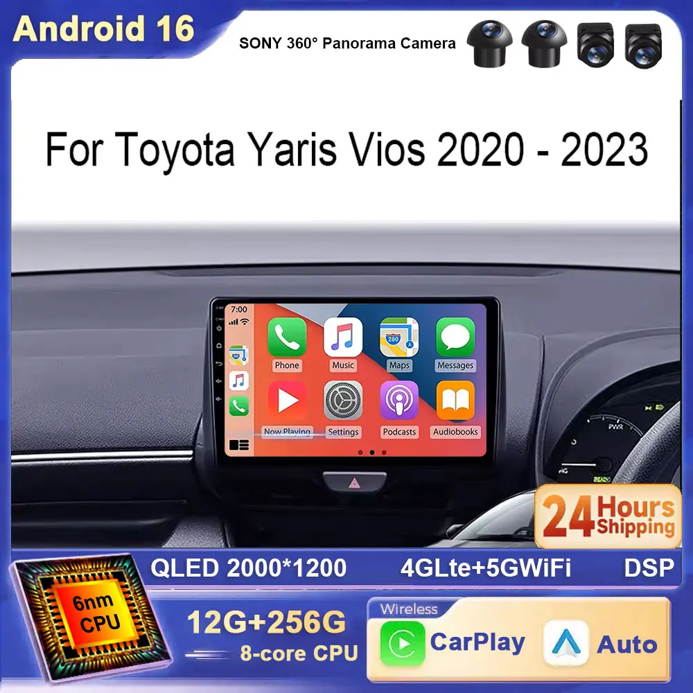 For Toyota Yaris Vios 2020 - 2023 Android 16 2K Car Incell Screen Auto Radio Stereo Multimedia Player GPS 4G WIFI BT DSP DVD