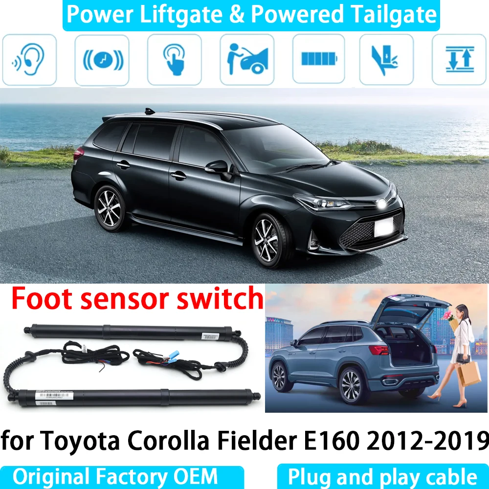 لتويوتا كورولا فيلدر E160 2012-2019 بوابة رفع كهربائية أوتوماتيكية تعمل بالطاقة الباب الخلفي تبختر الباب الخلفي #1