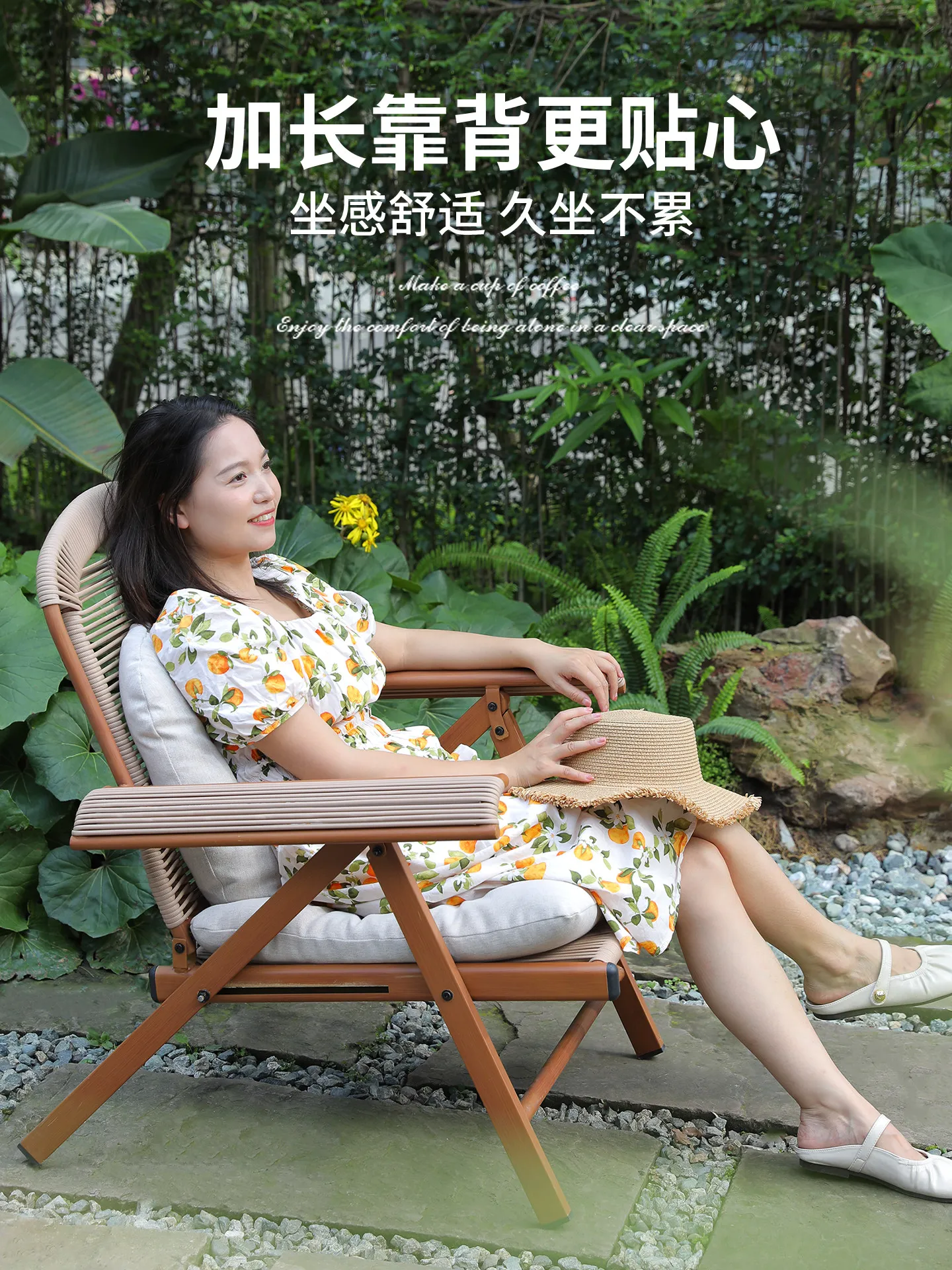 DSA recliner folding lunch break lazy household balcony leisure chair courtyard open-air sofa chair