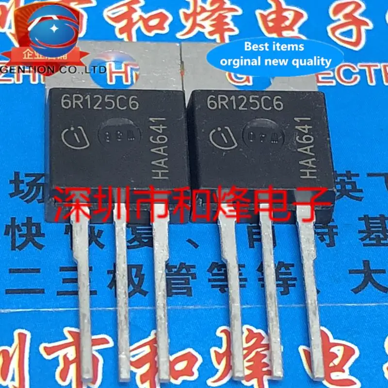 10pcs 100% orginal new 6R125C6 IPP60R125C6TO-220 600V 30A