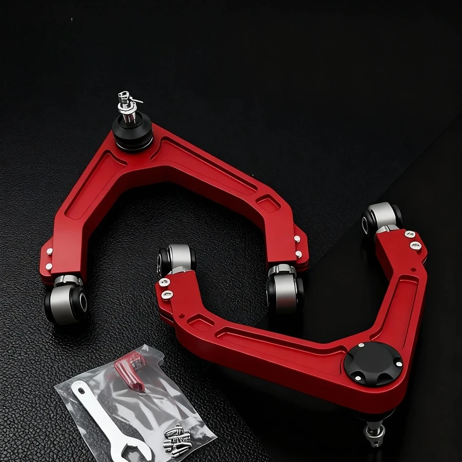 Upgraded Aluminum Swing Arm Control for New Red and Silver or Customization