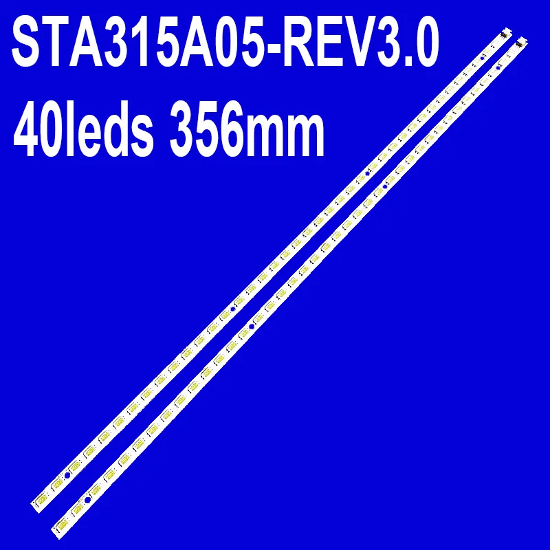 

Светодиодная лента, 10 шт., 40 ламп STA315A05_REV3.0_40 31T00-10a LT32920EX T315XW06 73.31T15.002-0-SK1 для LE32A320 LE32A50 LED32760X