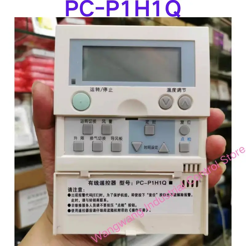 Brand-new  PC-P1H1Q wired remote control