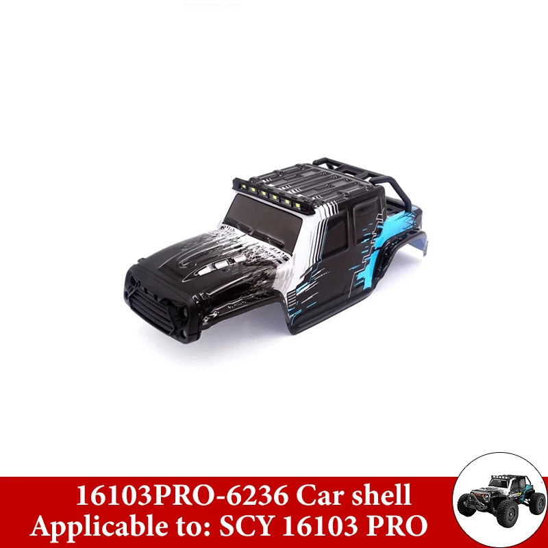 SCY 16103 1/16 RC Car Original Spare Parts Car shell 6235 6236 6230 6231