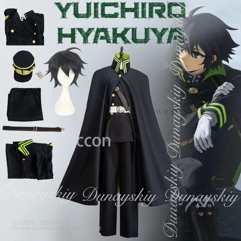 

125 Серафим Конца, аниме Yuichiro Hyakuya, косплей, человеческий эксперимент, выживший с черным боевым костюмом на Хэллоуин, полный костюм Cos