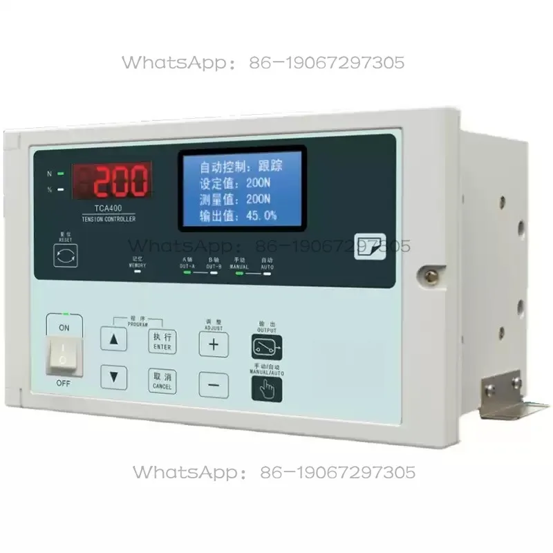 Multi-function automatic tension controller for mask machine of packaging machine TCA400 taper closed-loop analog pulse