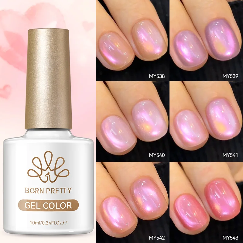 BORN PRETTY 10ml Pink Glass Cat Magnetic Gel Nude Semi Permanent Magnet Soak Off UV Gel Nail Art Varnish Manicure Nail Supply
