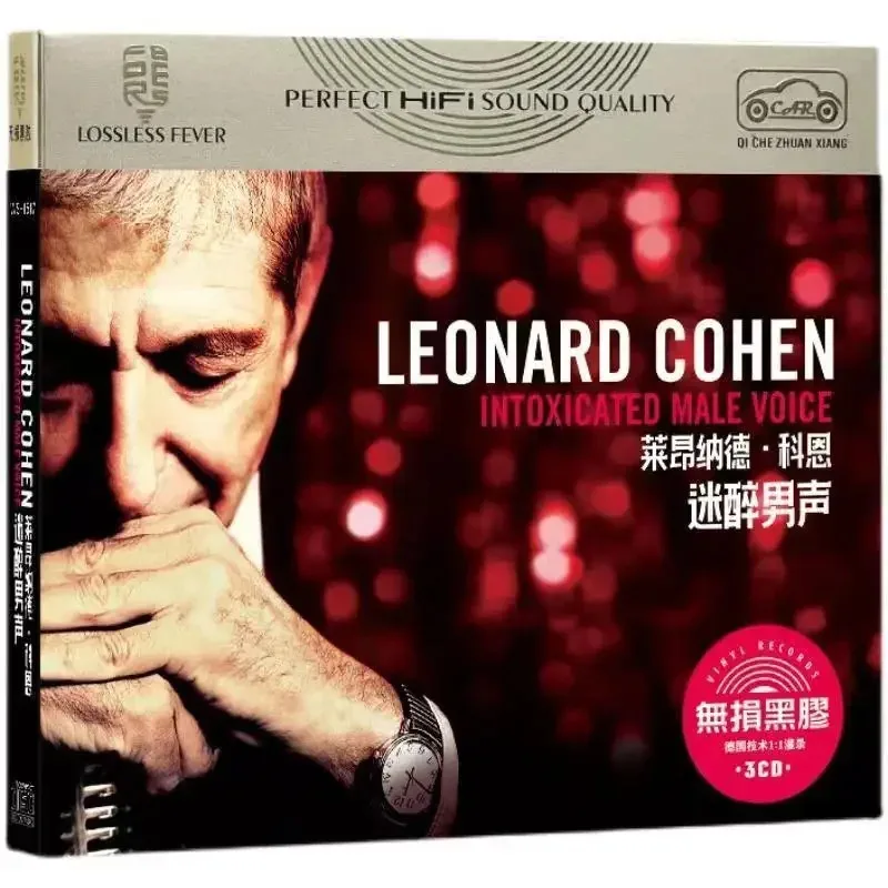 Рисунок 3 - Знаменитый канадский альбом певца