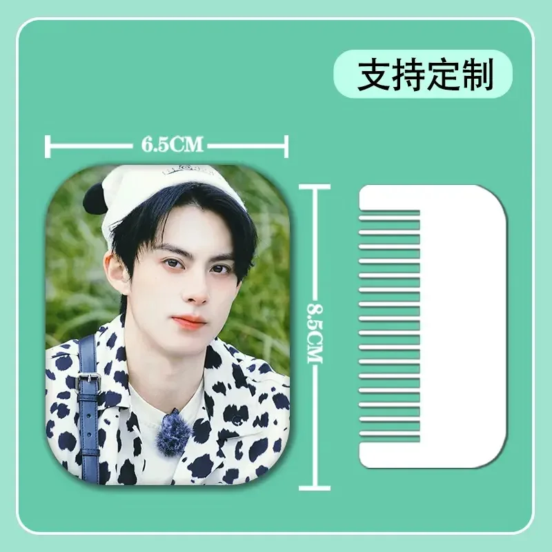 Dylan Wang Hedi HD Poster Hand-held Makeup Mirror WHD Lifestyle Photos Convenient Portable Folding Double-sided Mirror with Comb