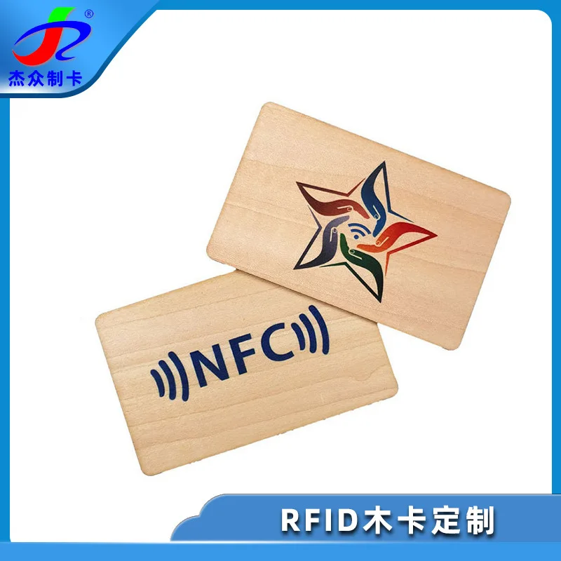 Customized. Produces NFC Wooden Business Cards Hotel NTAG215 Chip Wooden Room Cards Custom RFID Wooden