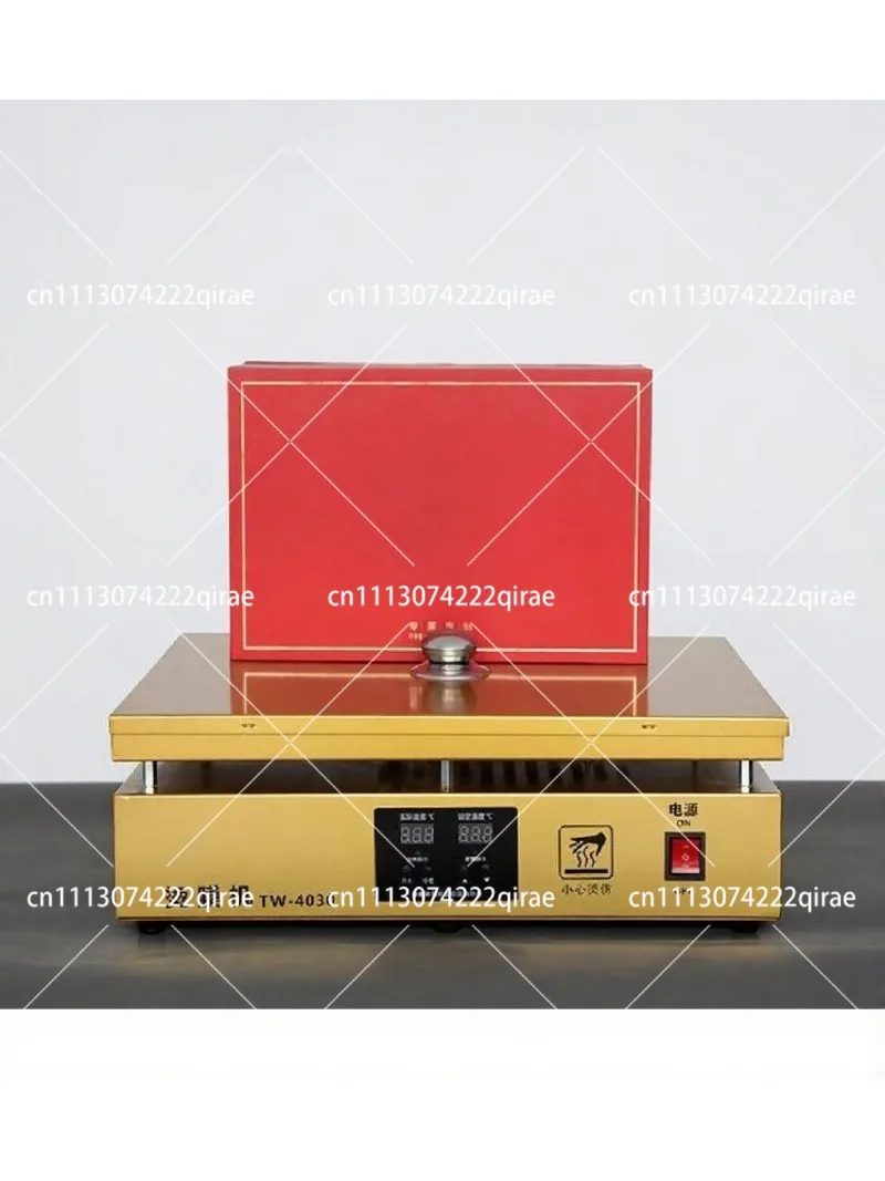Film ironing machine Handmade small thermoplastic film sealing machine Tea gift box Cosmetics new three-dimensional packaging