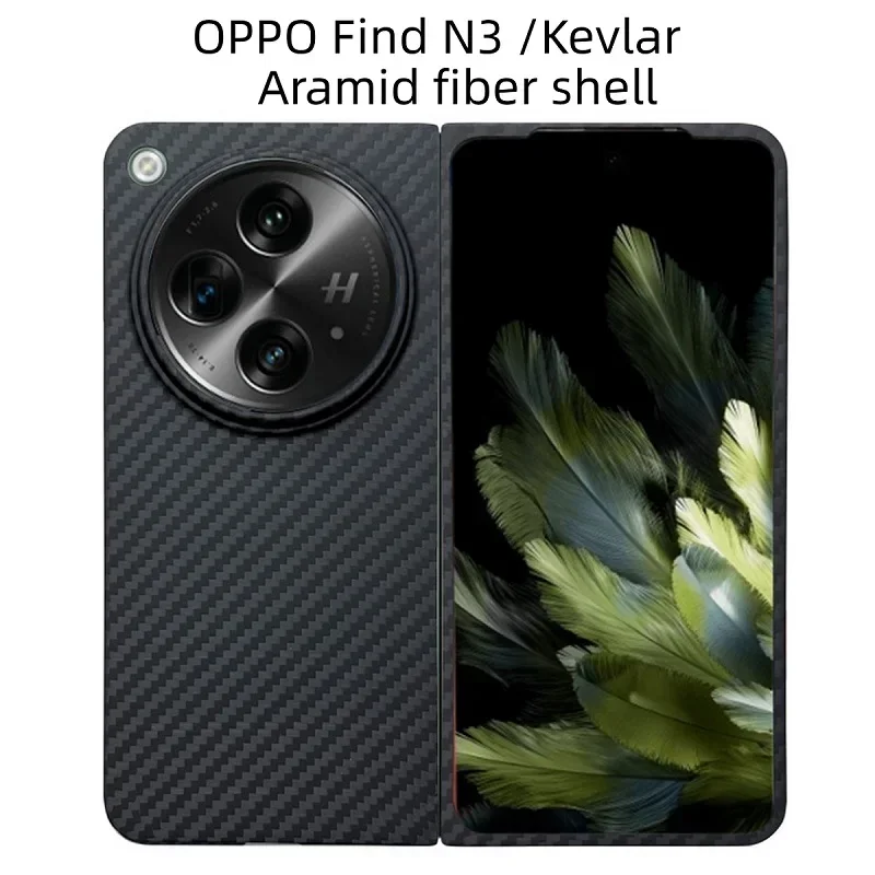 Carbon Fiber Protective Case for OPPO Find N3, Folding Screen, Kevlar Mobile Phone Case, All Inclusive