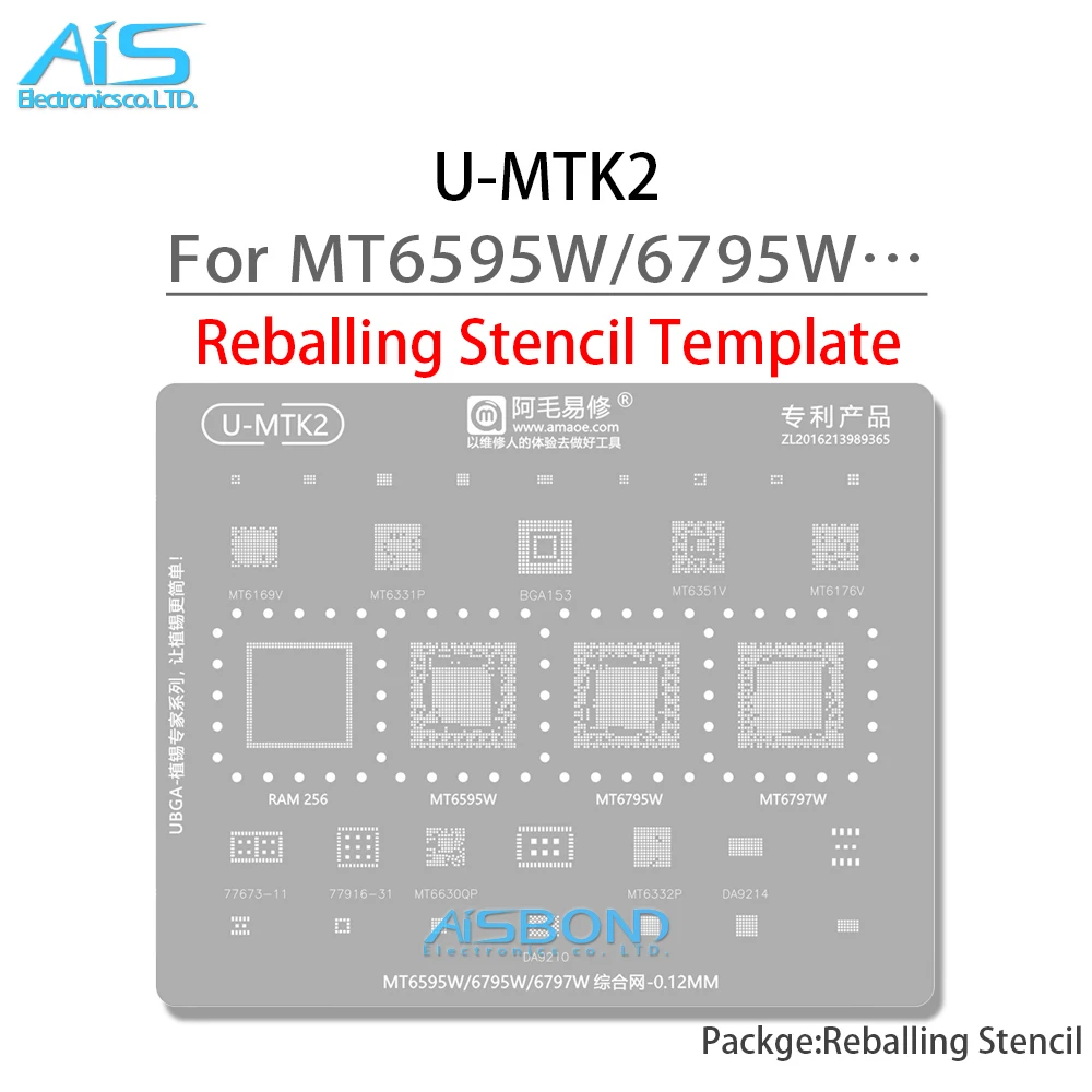 U-MTK2 BGA Stencil Reballing For MT6595W MT6795W MT6797W MT6169V MT6331P 77643-11 77916-31 MT6630QP MT6632P DA9214 RAM256 EMMC