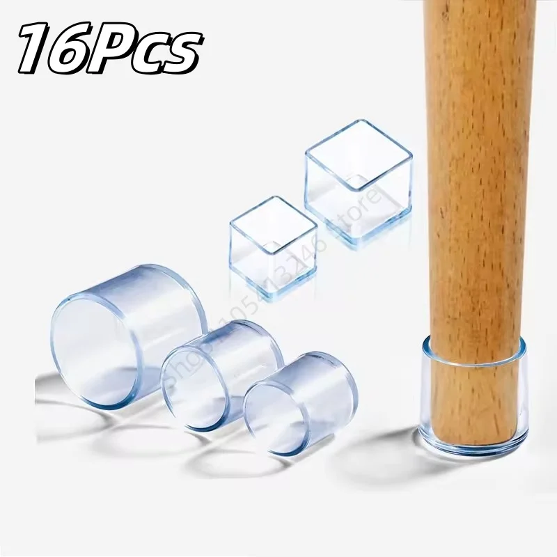 16Pcs Furniture Leg Foot Protector Mats Transparent Table Chair Foot Non-slip Wear Resistant Noise Reduction Pads Protect Floor