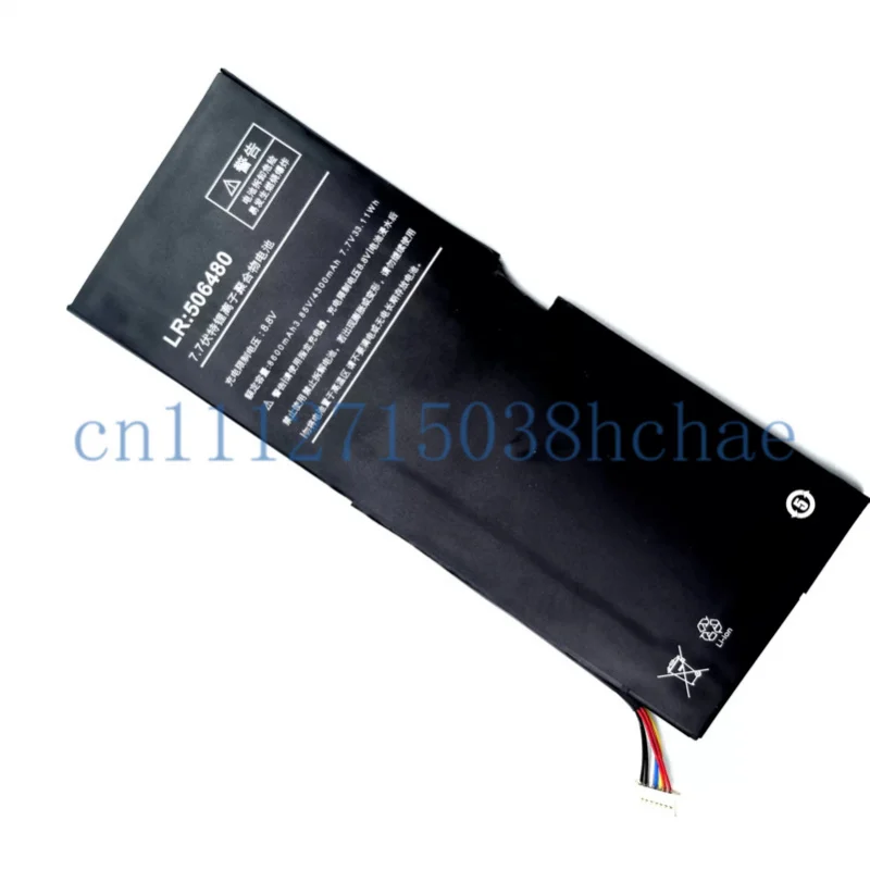 Newly designed for One Mix 3rd generation 3S 3Pro LR:506480  Computer Battery