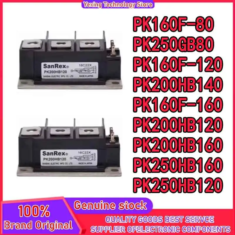 

PK160F-80 PK250GB80 PK160F-120 PK160F-160 PK200HB140 PK200HB120 PK200HB160 PK250HB120 PK250HB160