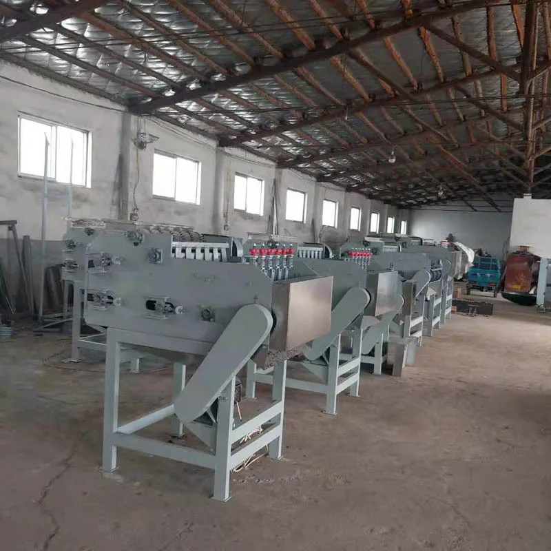 HX-05 Cashew shelling machine Shell kernel separator Cashew nut shell breaker