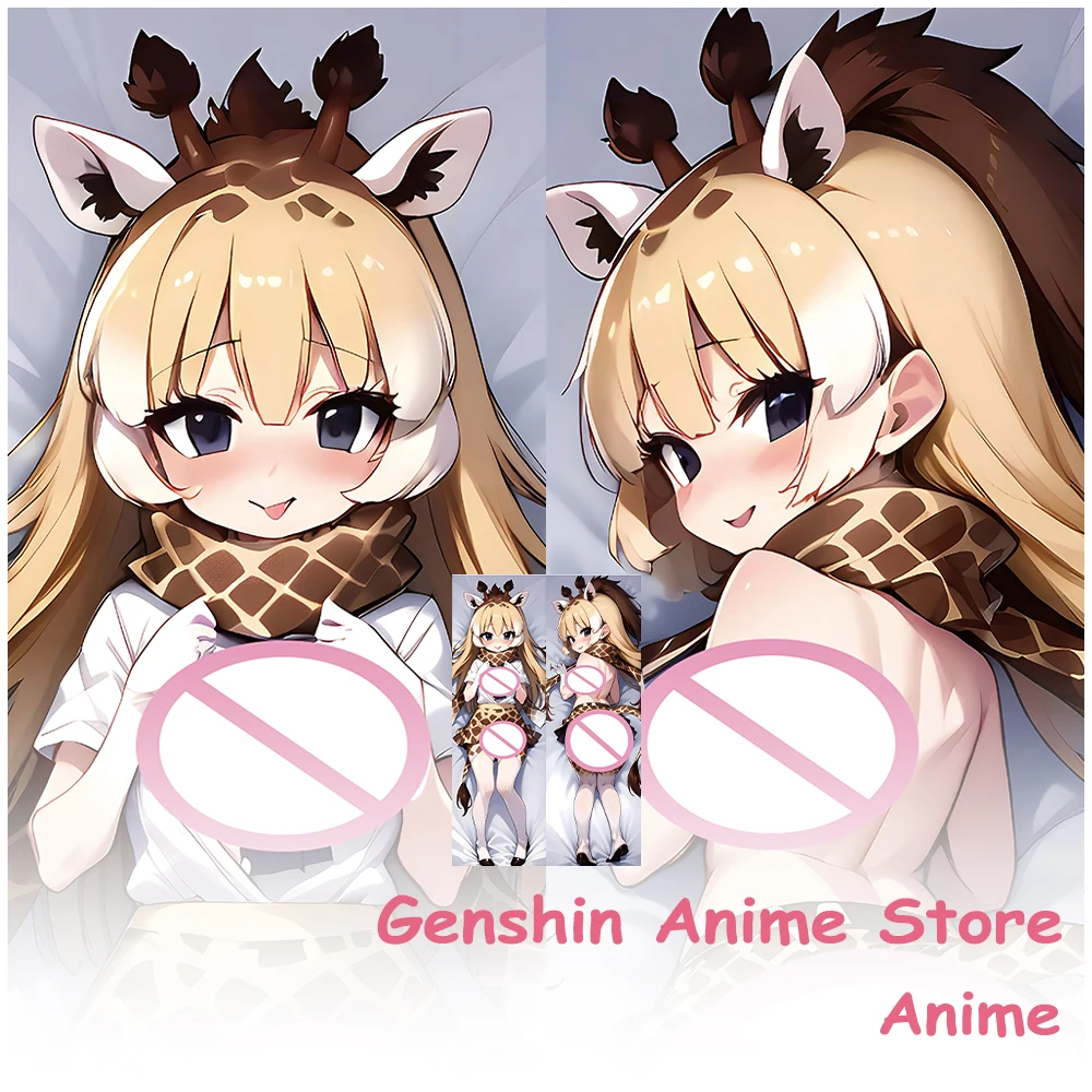 

Dakimakura Cartoon Furry Cute Pillowcase Life-Size Cover Otaku Cushion Covers Sleeping Pillowcases Hugging Body Cosplay Props