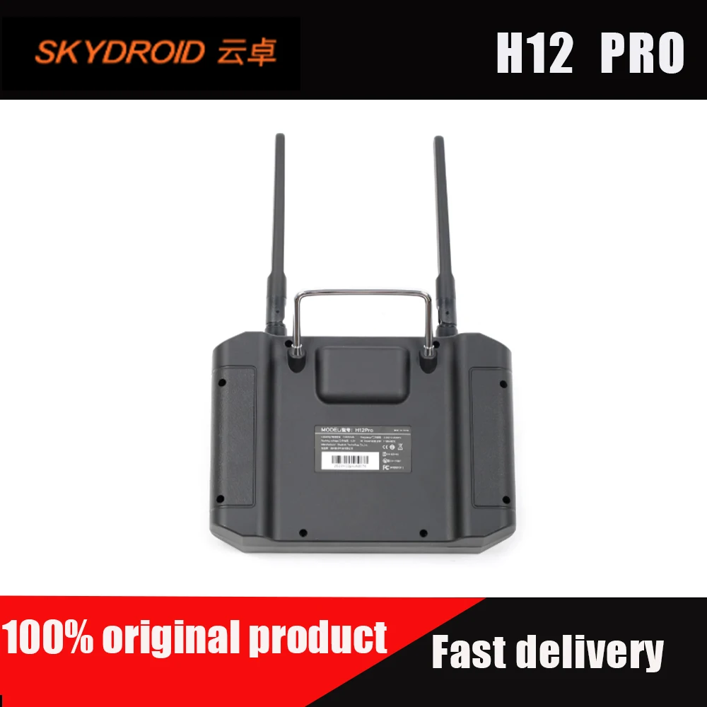Novo controle remoto skydroid h12 pro com câmera de 3 corpos/3 eixos cardan combo 1080p imagem digital para drone de spray agrícola uav