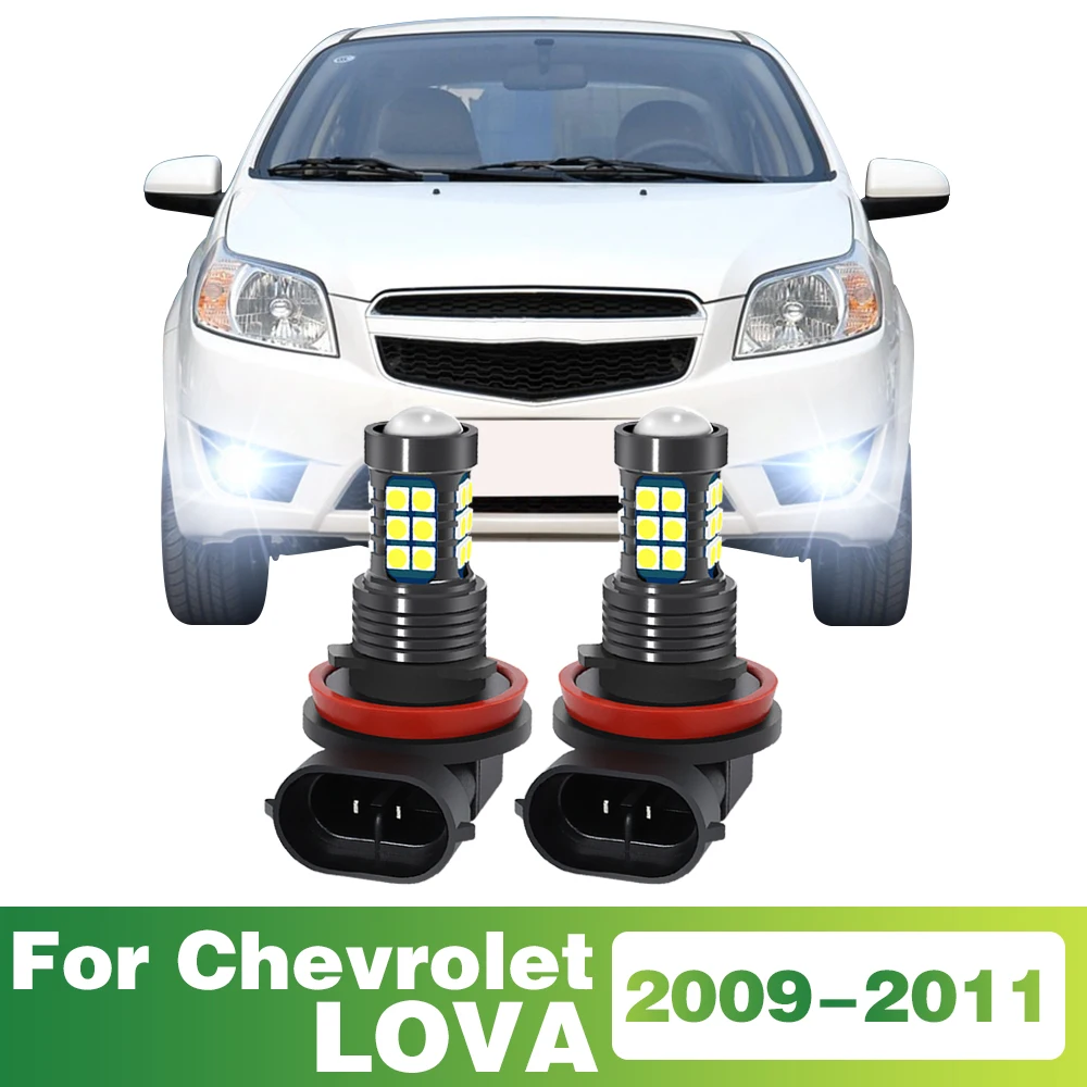 

2 Pcs LED Lamp Car Front Fog Light For Chevrolet LOVA 2009 2010 2011 Accessories