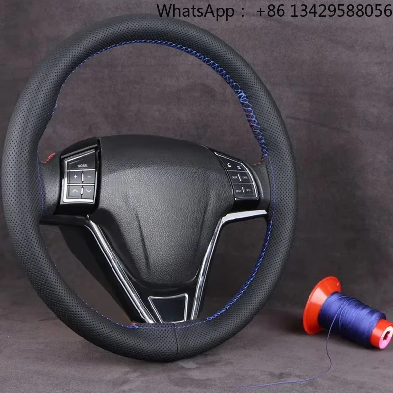 Hand Stitched Car Steering Wheel Cover General 38cm Soft Wear-resistant Fiber Leather Steering Wheel Cover Decorative Interior