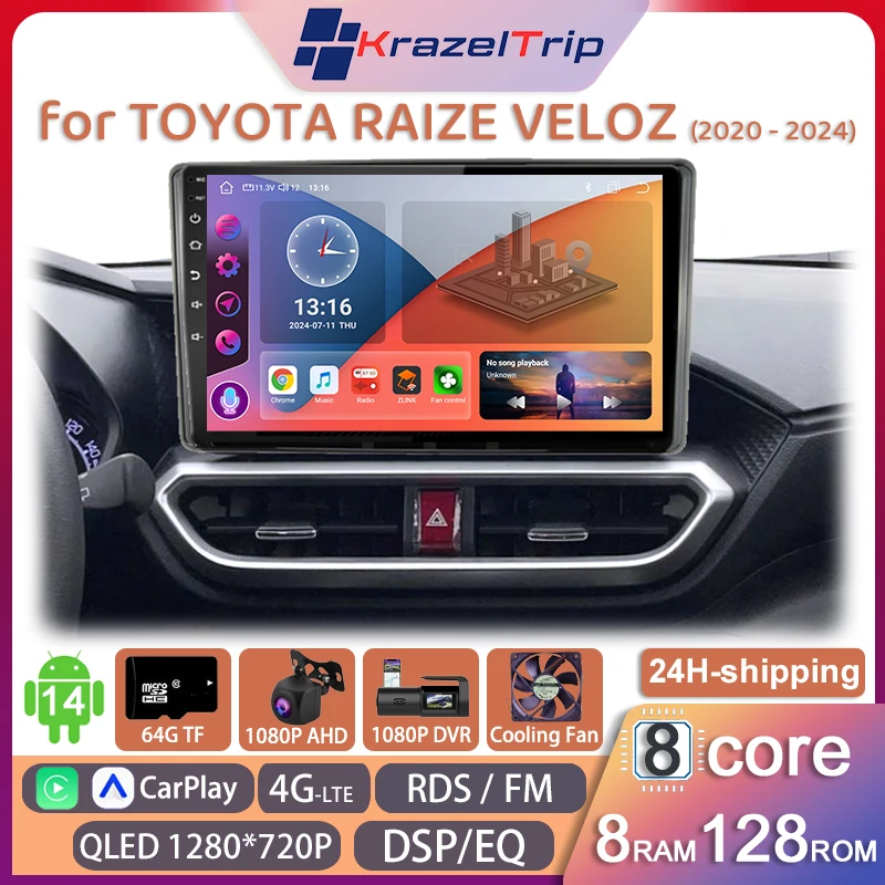 

8 Core QLED 4G DSP DVD Fan AM Car Radio Stereo for TOYOTA RAIZE VELOZ 2020 - 2024 Carplay Android Auto Navi GPS 2 DIN Autoradio