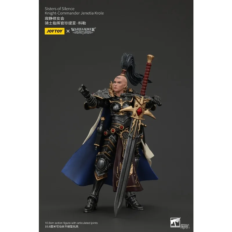 Nowy, oryginalny model JOYTOY 40K1/18: Ruchoma figurka - Horus Rebellion Silent Nuns, kolekcjonerski prezent dla chłopców.