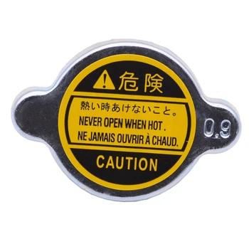 0.9Bar รถซีลหม้อน้ําน้ําหล่อเย็นสําหรับ Honda Toyota Mazda Mitsubishi Hyundai Kia Subaru Suzuki 1640163010 1640154750