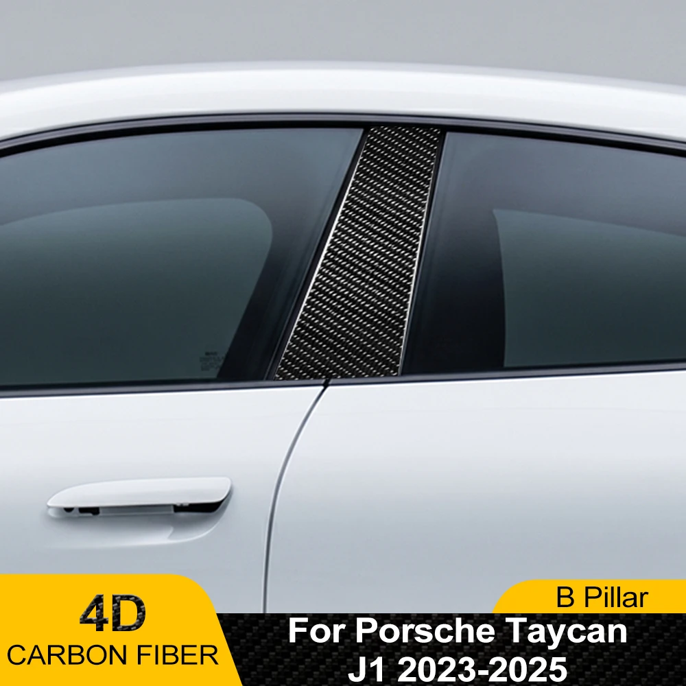 Защитная пленка из углеродного волокна для B-стойки автомобиля Porsche Taycan J1 2020-2025, черная, 4D, предварительно вырезанная, наклейка-защита для оконных колонн