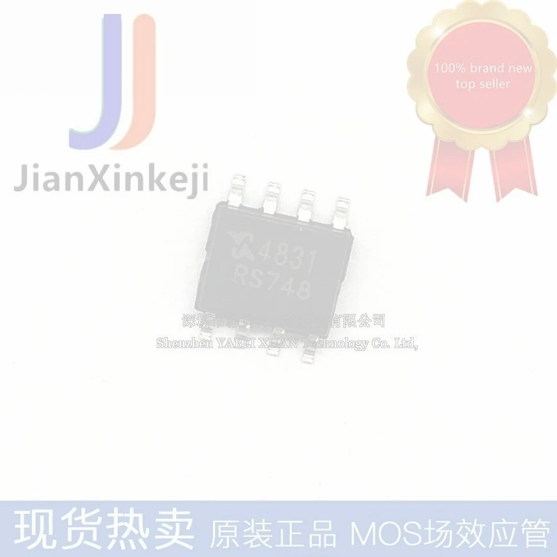 20pcs 100% orginal new SM4831NAK SOP-8 N groove 30V 16.2A MOS field effect tube 4831 in stock
