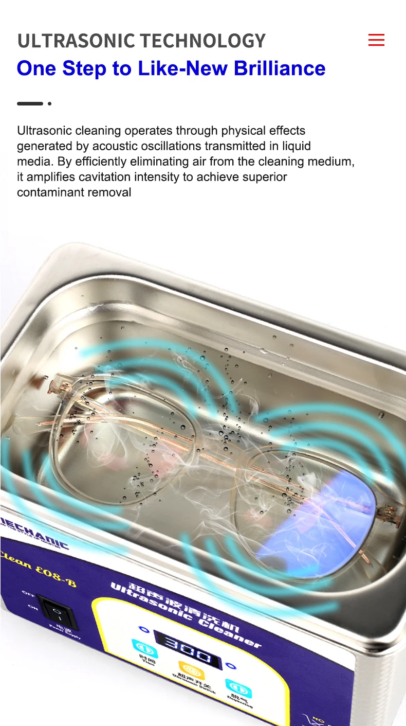 ช่าง iClean-E08B Ultrasonic Cleaner 0.8L 80W ความถี่ทําความสะอาดเครื่องเมนบอร์ดเลนส์ซ่อมโทรศัพท์เครื่องมือซักผ้า