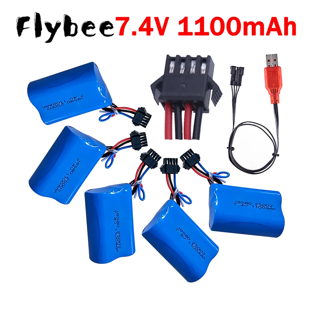 For UDI001 HQ960 HJ808 HJ813 Remote Control Boat, 18500 7.4V Li-ion Battery with SM-4P Plug 7.4V 1100mah Batteries Accessories