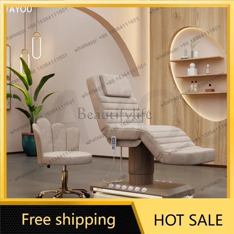 PG Wood Grain Foot Control LED Base 3 Motor Massage Beauty Bed Without Armrest Hair Washing Facial Bed