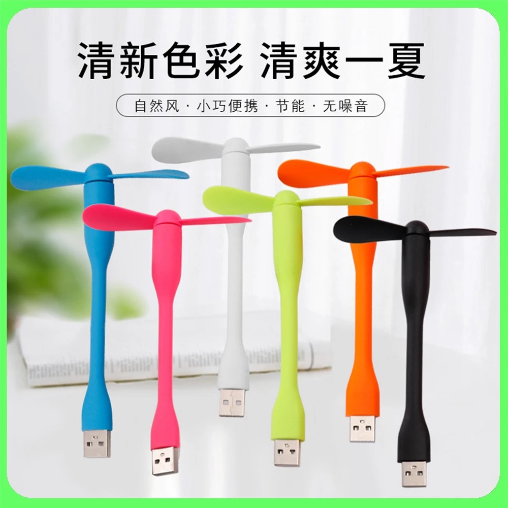 

6PC Portable USB Small Fan Flexible Bendable Mini Handheld Fan For Power Bank Laptop Charger Mobile Phone Cool Fan Summer Gadget