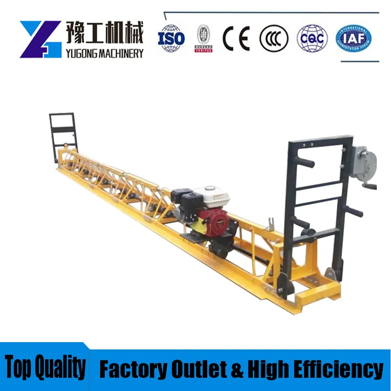 YUGONG 1-18m Best Selling Road Leveling Machine  Concrete Floor Concrete Vibrating Screeding Machine Petrol Drive Vibrating