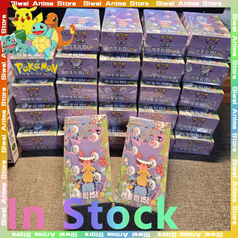 

100% Authentic Pokemon Collected 151 JING Surprise Chinese PTCG Trading Cards Fat Thin Box Scarlet Violet Toys Gifts Collectible