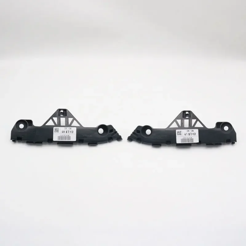 

For Mazda 3 BL 2008 2009 2010 2011 2012 Car Front Bumper Fixed Bracket