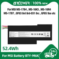 SKOWER BTY-M6K batería para MSI MS-16R1/R3 GF63 8RC 8RD 9SC 9SCXR GF65 delgada 10SDR GF75 GS63VR GS73VR 7RG Stealth Pro WP65 MS-17F4