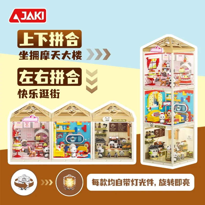 Mini Supper Town Building Blocks Playing House Streetscape Desktop Decoration Puzzle Assembling Model Toy Birthday Gifts for Kid