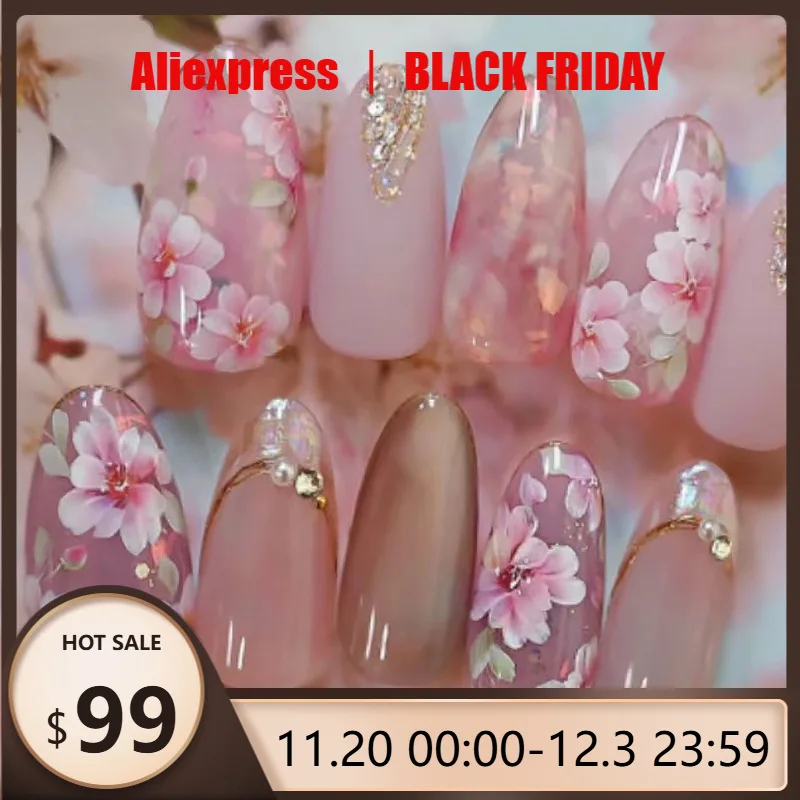 

24 шт., накладные ногти с цветком персика, кошачий глаз телесного цвета, блестящие накладные ногти для женщин и девочек, весенне-летние съемные носимые ногти