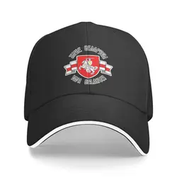 Belarus Pogonya White Red White Flag Protest Symbol Baseball Cap Women Men Custom Adjustable Unisex Coat of Arms Dad Hat Outdoor